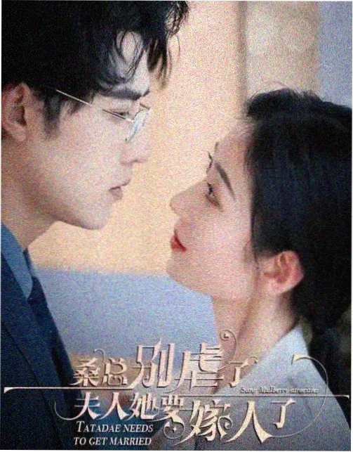 大江大河3 老牛影院免费看