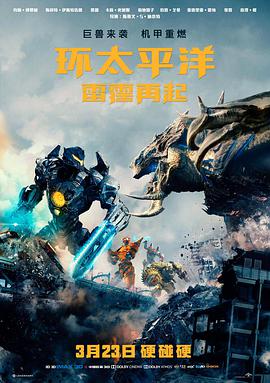 霸王别姬 经典电影高清