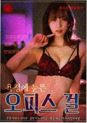 知否 古装剧在线观看